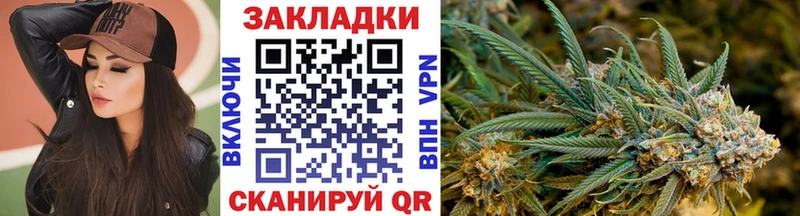 Купить Инсар Гашиш  Кокаин  Мефедрон  MEGA ONION  Амфетамин  МАРИХУАНА  A-PVP 