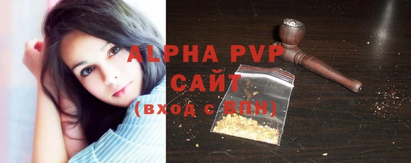 a pvp Арсеньев