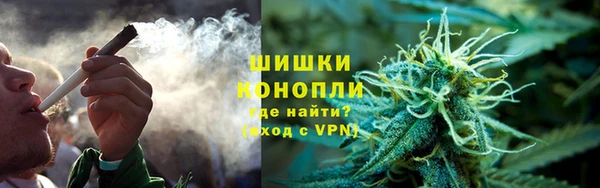 амфетамин Тутаев