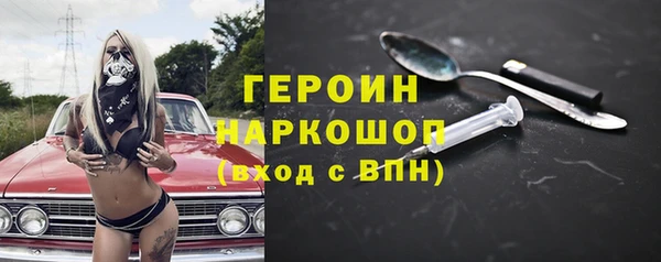 a pvp Арсеньев