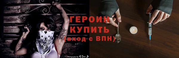 a pvp Арсеньев