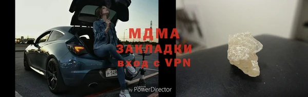 a pvp Арсеньев