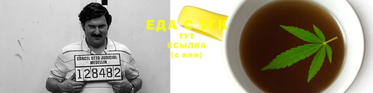 кристаллы Туринск