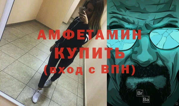 a pvp Арсеньев