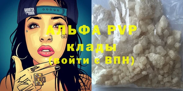 a pvp Арсеньев