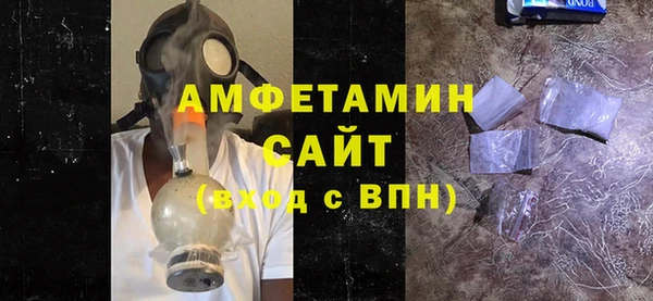 a pvp Арсеньев