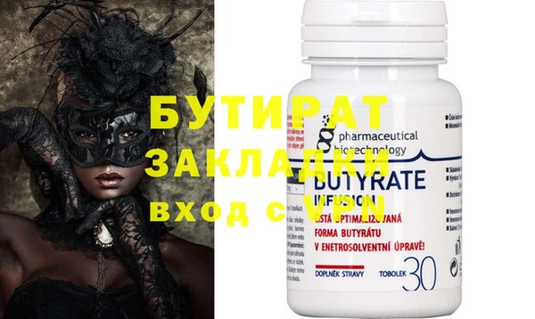 a pvp Арсеньев