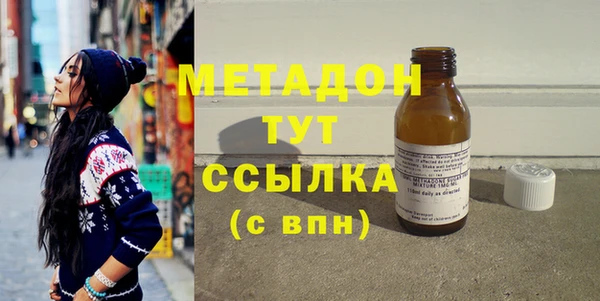 a pvp Арсеньев