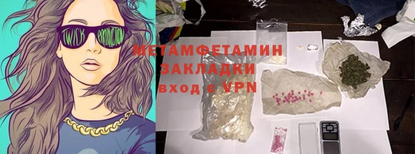 a pvp Арсеньев