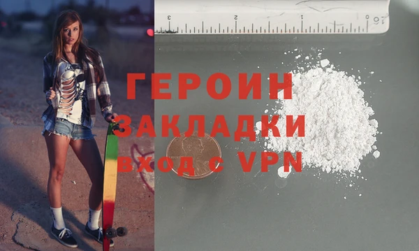 a pvp Арсеньев