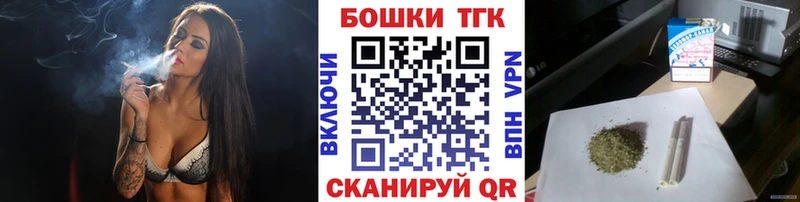 Канабис гибрид  купить наркотик  Инсар 